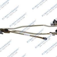 Large picture WIPER LINKAGE