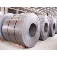 Large picture steel coil