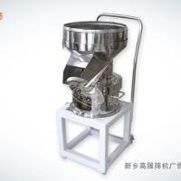 Large picture filter sieving