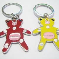 Large picture bear key chain