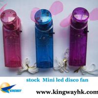 Large picture stock stocklot closeout   Mini led disco fan