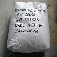 Large picture Titanium Dioxide Rutile
