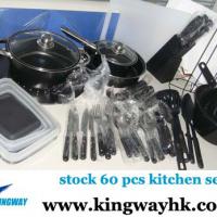 Large picture stock stocklot closeout overstock kitchen set