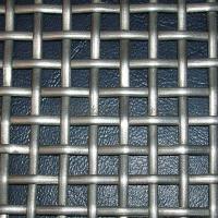 Large picture Crimped Wire Mesh