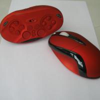 Large picture unique bluetooth mouse