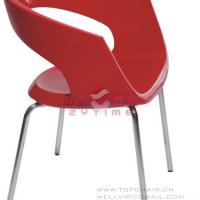 Large picture Tom Vac Chair