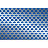 Large picture Perforated Metal Mesh