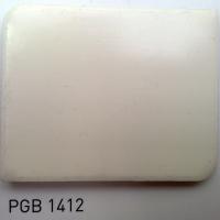 Large picture White 4 mm P&G Bond Aluminium Composite Panel
