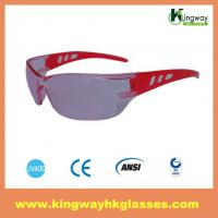 Large picture safety glasses,safety eyewear,safety sunglasses