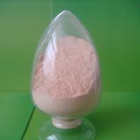 Large picture chitosan oligosaccharide