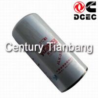 Large picture dongfeng cummins truck parts oil filter