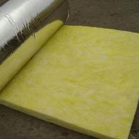 Large picture Glass Wool Insulation