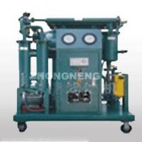 Large picture Insulating Transformer Oil Vacuum Filtration