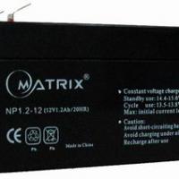 Large picture emergency light battery