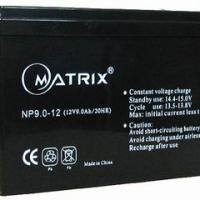 Large picture back up power battery 12V 9AH