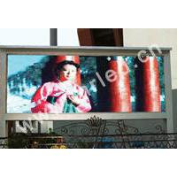 Large picture outdoor led display