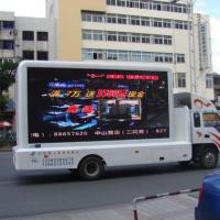 Large picture Mobile truck