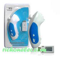 Large picture Wii Wireless Nunchuk