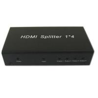 Large picture 1x4 HDMI Splitter Support 3D