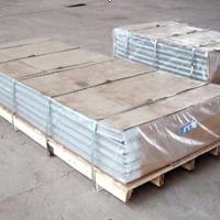 Large picture Aluminum Hot Rolled Plate