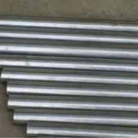 Large picture cold drawn seamless steel pipe