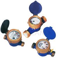 Large picture Liquid sealed single jet water meter