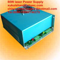 Large picture 80W Power Supply for C02 Laser Tubes