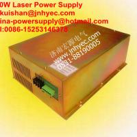 Large picture 100W Power Supply for CO2 Laser Tubes