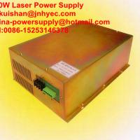 Large picture 130W Power Supply for CO2 Laser Tubes