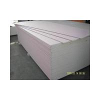 Large picture Normal Gypsum Board