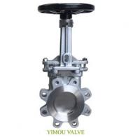 Large picture knife gate valve