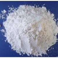 Large picture white silica powder,nature silica powder