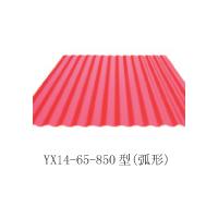 Large picture Color  roof steel tiles/corrugated steel sheet