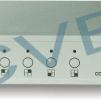 Large picture 4 Channels Color Quad Processor