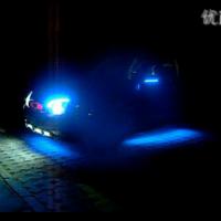 Large picture Led underbody light