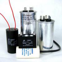 Large picture Fan capacitor