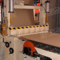 Large picture gypsum board production line