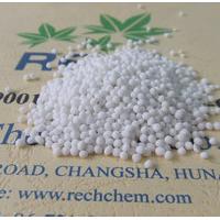 Large picture zinc uslphate monohydrate with Zn 33% semi-granule