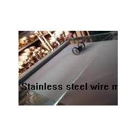Large picture SGS Stainless steel wire mesh (filtering)