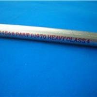 Large picture electrical conduit tubes