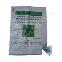 Large picture PP woven bags,packaging bags,plastic packaging....