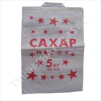 Large picture PP woven bags,packaging bags,plastic packaging....