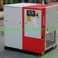 Large picture air compressor