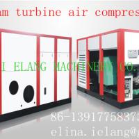 Large picture Steam turbine air compressor