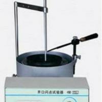 Large picture GD-267 Open Cup Oil Flash Point Tester