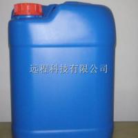 Large picture 4-Bromobutyl chloride