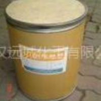 Large picture 3-trifluoromethylcinnamoyl chloride