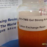 Large picture Styrene series Strong Acid Cation Exchange Resin
