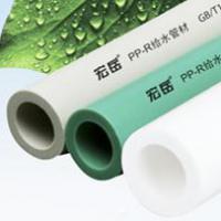 Large picture ppr pipe and fittings