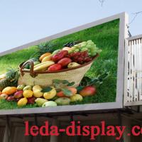 Large picture led display P12 outdoor fullcolor
